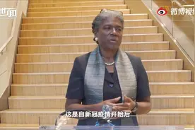 9月9日，美国“9·11”20周年纪念活动：联合国成员参观纪念馆图片
