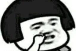 深圳8岁男童挖鼻孔竟致颅内感染！这个坏习惯要改图片