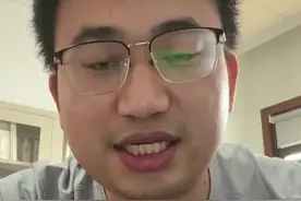 问记者丨啥是“剧本杀”？为啥这么火？图片