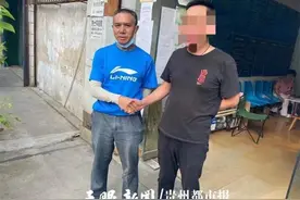 打车一公里付款13819！贵州男子太豪气？图片