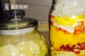 吓人！阿姨吃3年酵素肠子表面像蛇皮图片