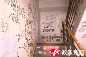 长沙一市场住户吐槽楼内小广告太碍眼，街道社区：马上办图片