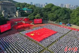 武大7000余名新生开启新征程，校长窦贤康寄语：应时代之召、担历史使命图片