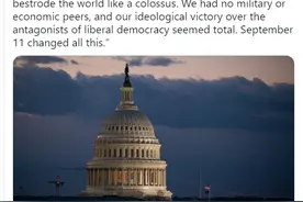 美媒：“9·11”是美国超级大国衰落的开始图片