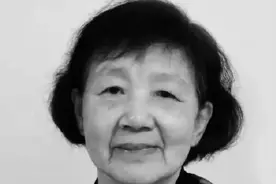 广东省名中医李丽芸教授逝世图片