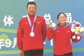 第十四届全运会皮划艇激流回旋比赛圆满结束 四川名将李露获一金一银图片