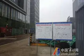 宁波地铁严阵以待应对“灿都”今晨完成“双盲”演练图片