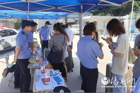 西安市公安局碑林分局金花路派出所护航全运工作纪实图片