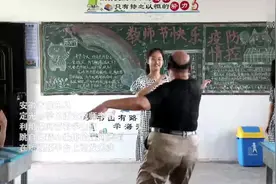 为什么要跳舞？两百多斤的“舞王”这样回答图片