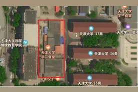 成功改造，亮相“迎新”！天大食堂“变身记”图片