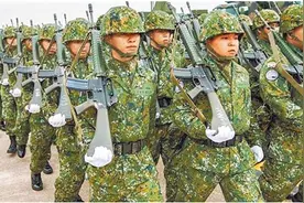 台军“官多兵寡”，士官竟比士兵多一倍！台北市议员：难道真靠一只扫帚拼到底图片