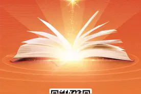 这项挑战，给你一周时间图片