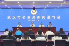 重磅！武汉警方解读最新落户新政，夫妻、子女随迁条件放宽图片