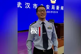 重磅！武汉警方解读最新落户新政，夫妻、子女随迁条件放宽视频封面