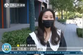 那个从背后抱住晕倒女孩的小姐姐，找到了图片