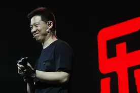 乐视网再成10倍股！4个神秘人砸近8300万元，接手贾跃亭兄弟股票图片