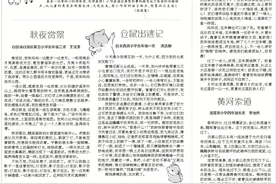 红蜻蜓丨《我的爸爸》图片