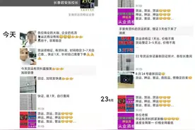 被贩卖的道路运输从业资格证：免培免考，1天拿证图片