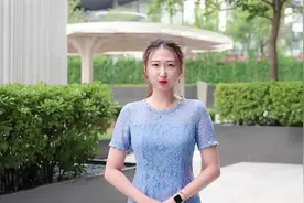 全球连线｜“一带一路”拓宽沿线国家“朋友圈”视频封面