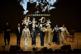 85岁焦晃再登台，他和丁建华吕中等名家展现“声音的力量”图片