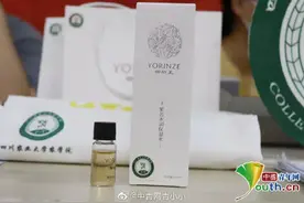新生礼物！高校自制爽肤水送新生图片
