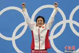 施廷懋因伤退出全运会图片