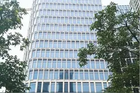 东亚银行积极布局 迎接粤港澳大湾区“跨境理财通”历史机遇图片