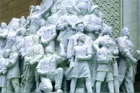 “幸福是一种有意义的快乐”图片