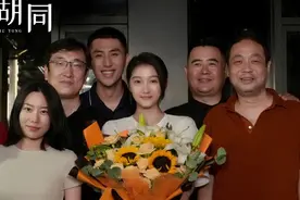 电视剧《胡同》杀青，赵露思、蔡文静、关晓彤主演三大篇章图片