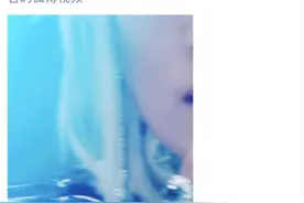 巩俐首次登Vogue封面，变身黄毛杀马特？网友：我不理解图片