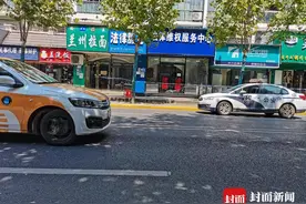 武汉一律师在律所遇袭身亡 目击者：他刚买了婚房 凶手持枪拦车三次后抢车逃离图片