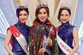 港姐出炉！“歌神”张学友相隔二十年再担表演嘉宾图片