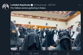 阿富汗宣布大学女生新规之际，这张照片在推特疯传图片