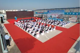 中建二局山东分公司章丘万达广场项目成功举办济南市章丘区住建系统2021年“质量月”启动仪式图片
