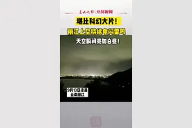 雷电大片来袭！今日凌晨丽江持续电闪雷鸣图片