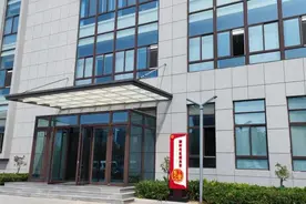 青岛高新区总工会为园区职工打造最温馨的“家”图片