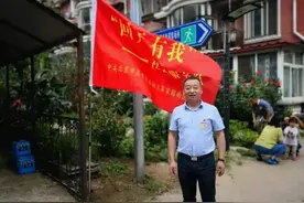 昌平丨他是土生土长的东小口人！他是百姓的“义务兵”图片
