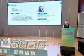 汇通达签约嵊州市国家级电子商务进农村综合示范项目图片