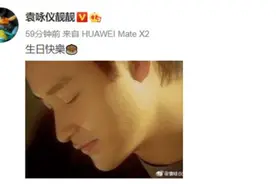 张国荣65岁诞辰，戏里戏外，他似乎从未离去图片
