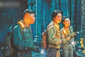 《云南虫谷》的另一种打开方式……“摸金三人组”翻开一本“虫怪大全”图片