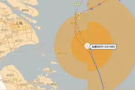 “灿都”预计今夜到后天在上海以东海面回旋，周四远离上海图片