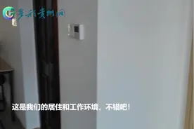 贵州代表团随队记者抵达西安 入驻全运会媒体村视频封面