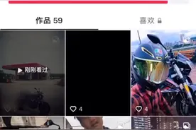 骑摩托车上高速还发抖音挑衅高速公安 内江一男子被行拘7日图片