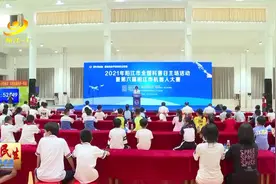 阳江第六届机器人大赛，65支队伍创意迭出！图片