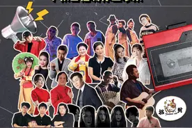 中秋“逛吃”攻略来了！白云商圈，一站式满足你图片