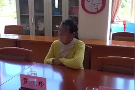 寻子12年！这一声“妈”，楚雄这名母亲等到了……图片