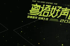 众多明星都翻唱过的摇滚神曲，到底有多火图片
