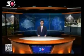 立德树人 做新时代“四有”好老师视频封面