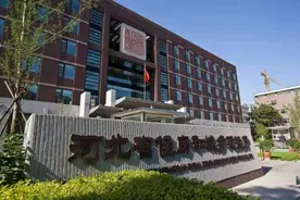试点再扩围！河北省全面开展农村住房建设试点示范图片