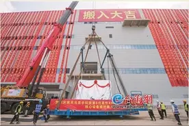 全国单体最大电子厂房迎来高光时刻图片